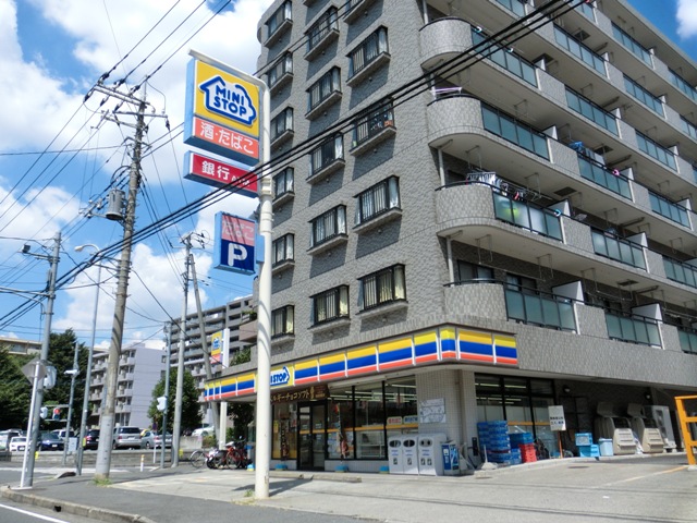 Convenience store. MINISTOP Wako Shimonikura store up (convenience store) 404m