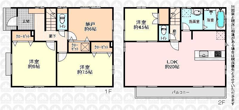 Floor plan. 37,800,000 yen, 3LDK + S (storeroom), Land area 138.29 sq m , Building area 101.25 sq m LDK is spacious 20 Pledge! ! 