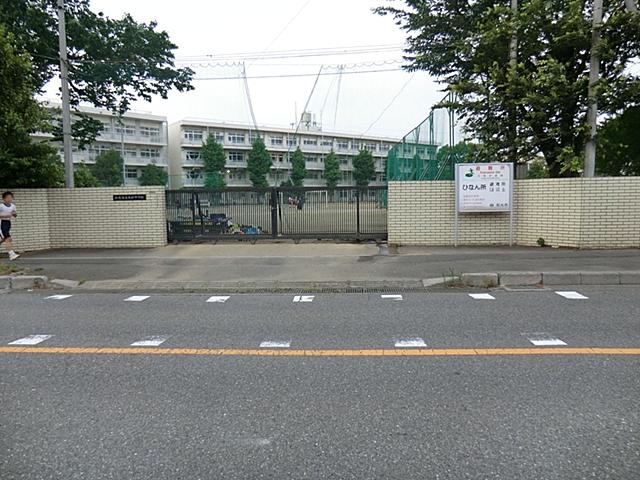 Junior high school. 1510m to Yamato Junior High School