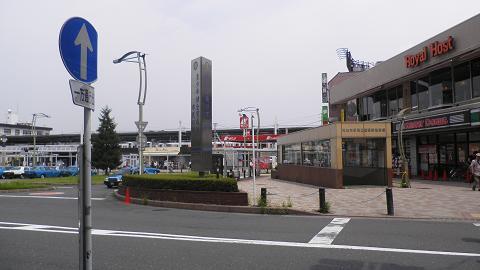 Other. Wako-shi Station