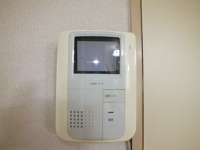 Other Equipment