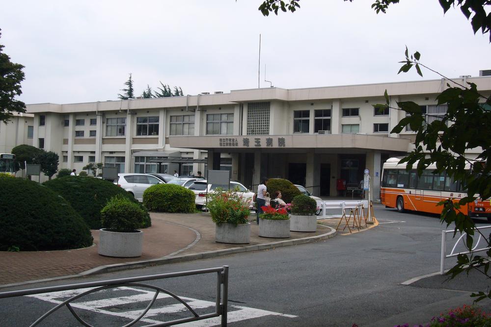 Hospital. National Hospital Organization 200m to Saitama hospital