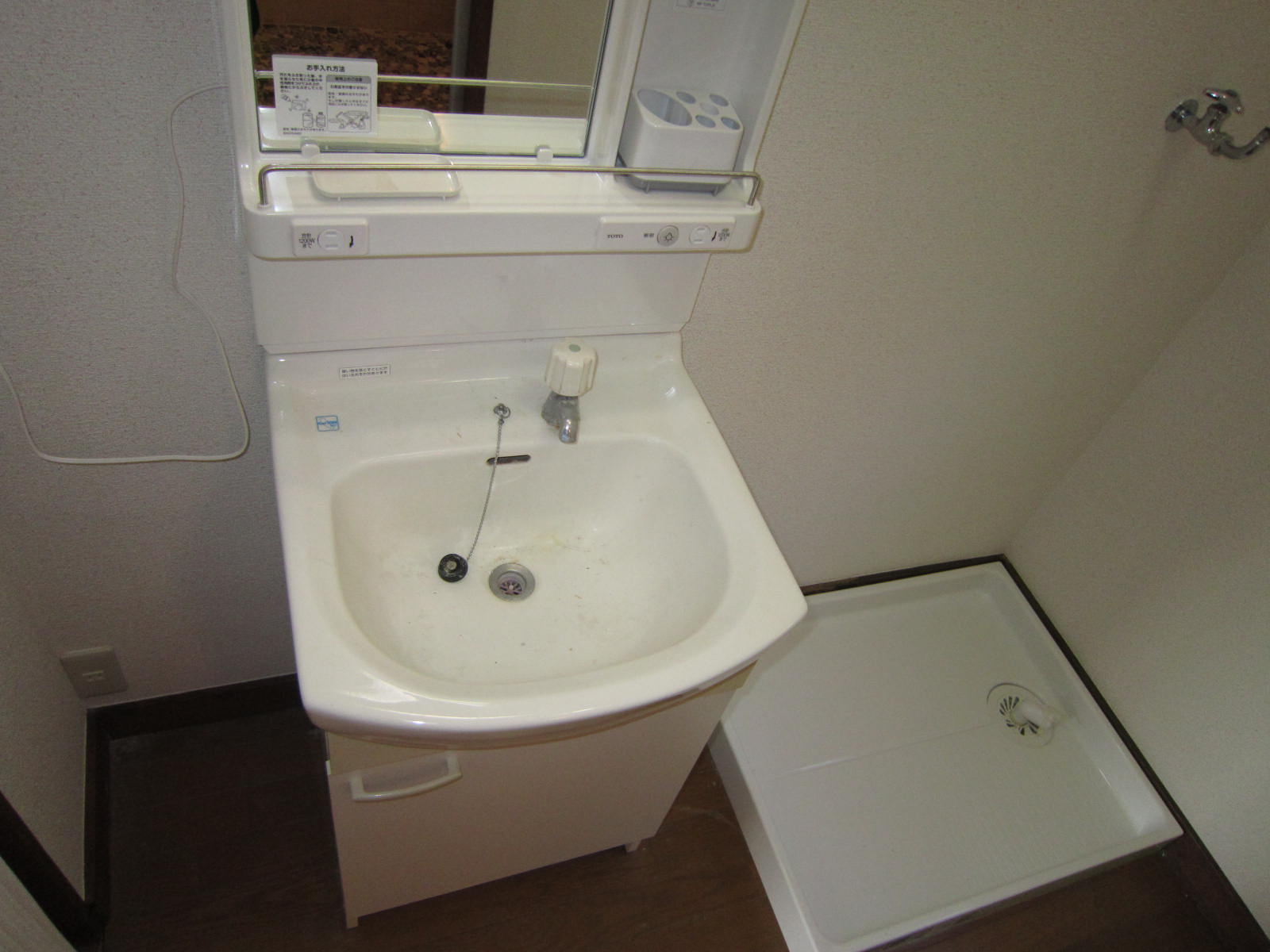 Washroom