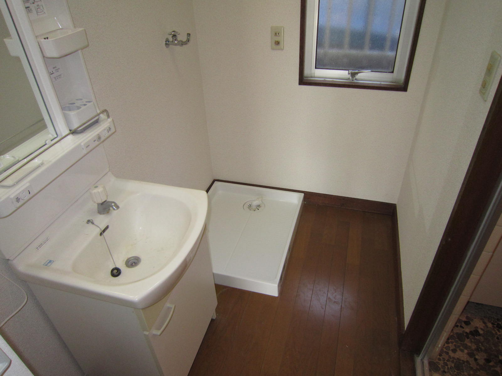 Washroom