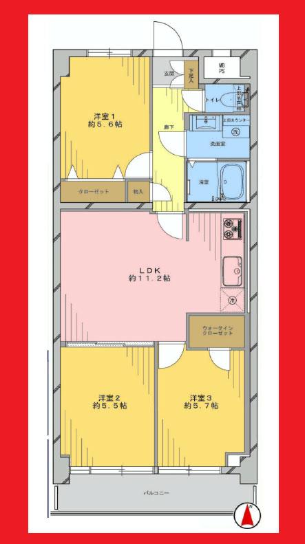 Floor plan. 3LDK, Price 20.8 million yen, Occupied area 63.18 sq m , Bright rooms from the balcony area 6.48 sq m south balcony sunlight is shine in