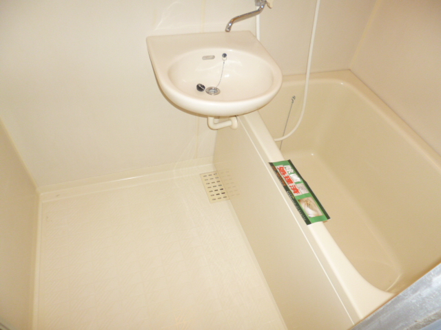 Bath