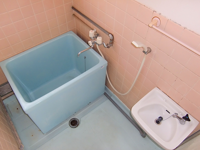 Bath