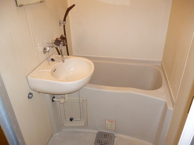 Bath