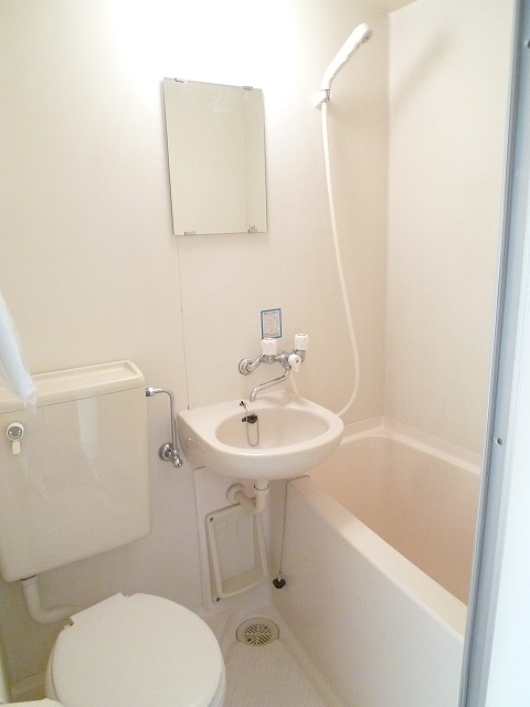 Bath