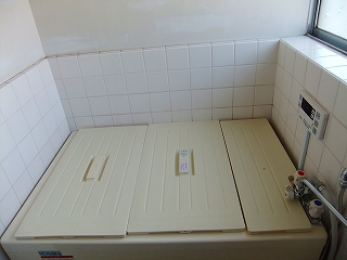 Bath