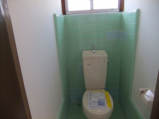 Toilet