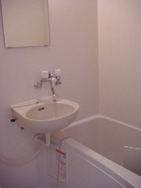 Bath. bath