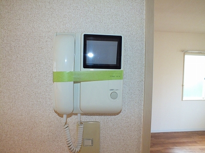 Other Equipment