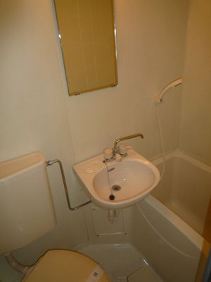 Bath