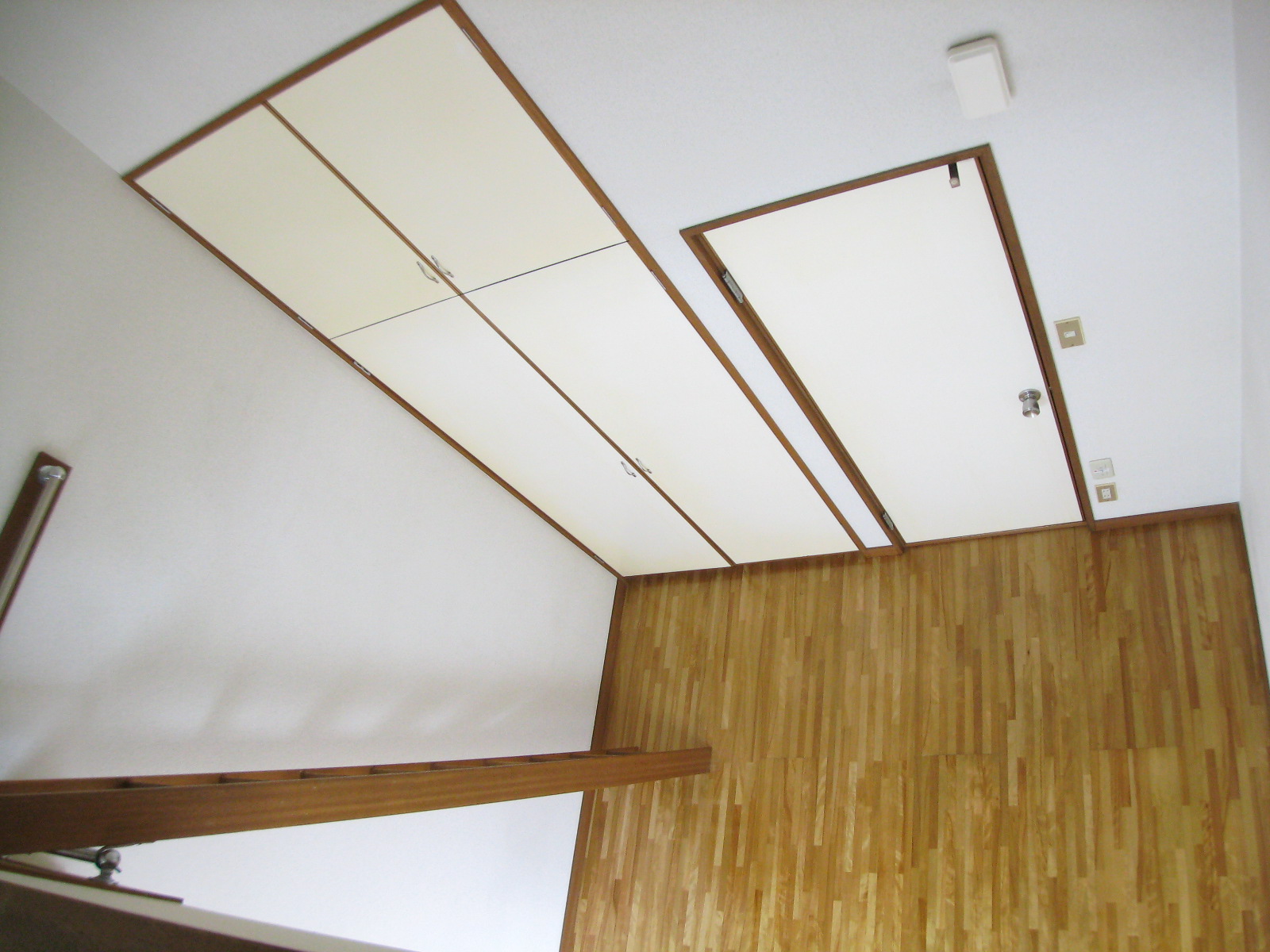 Living and room