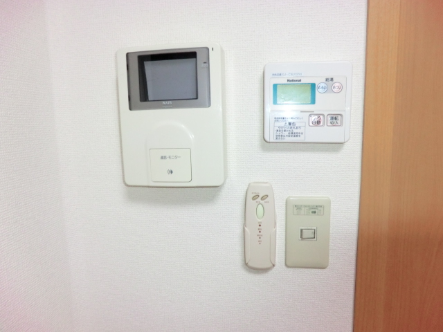 Other Equipment