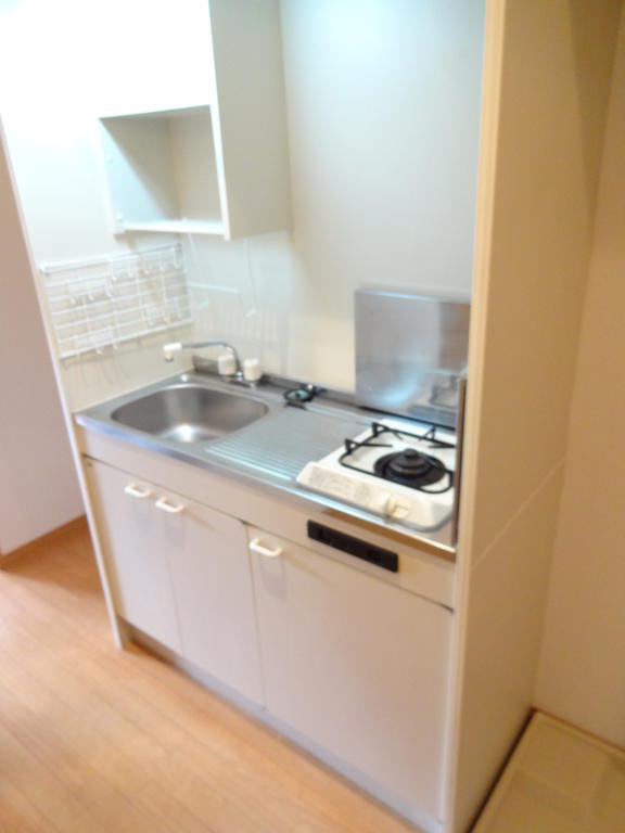 Kitchen. You also enjoy self-catering that there is also a space to put a cutting board