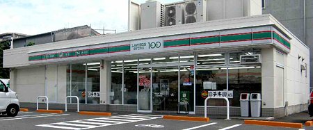 Convenience store. STORE100 Wako Honcho store up (convenience store) 396m
