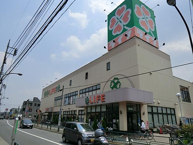 Supermarket. Until Life Doshida shop 900m