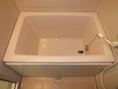 Bath
