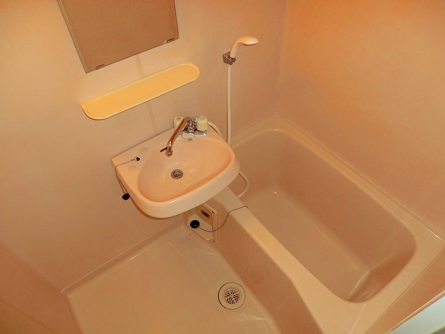 Bath