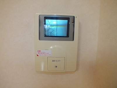 Security