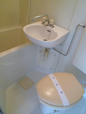 Bath