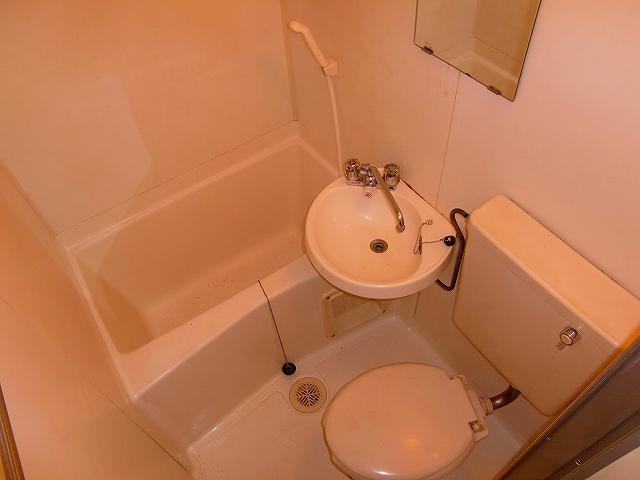 Bath