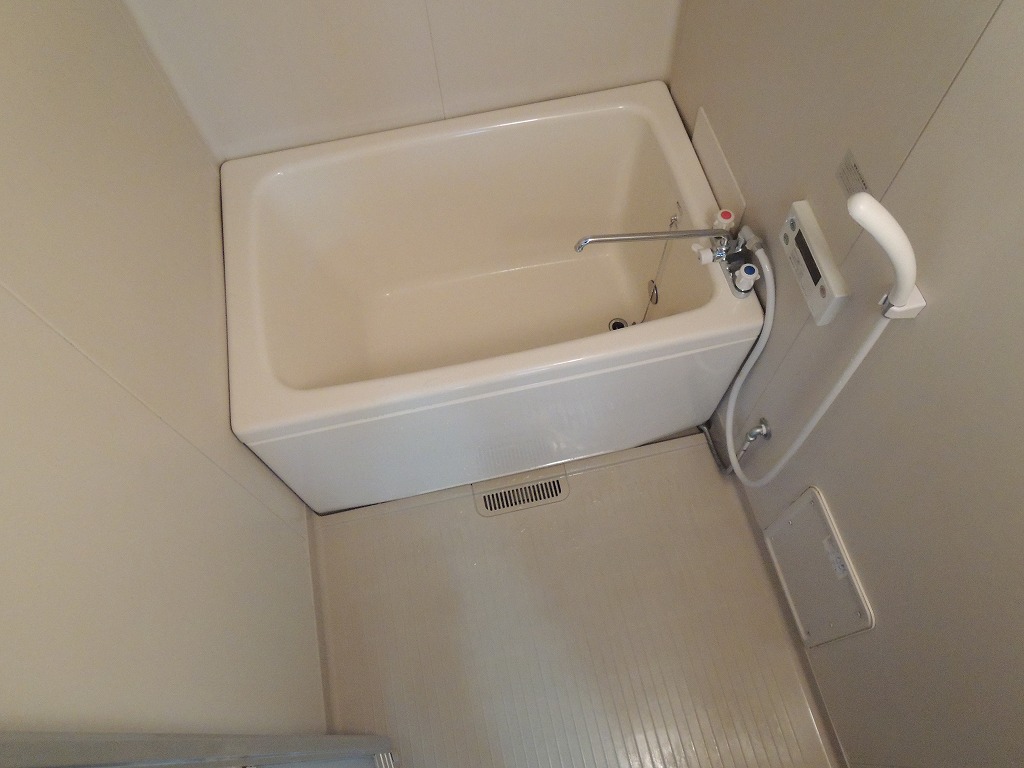 Bath. bath