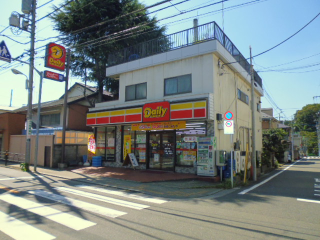 Convenience store. Yamazaki Daily Store Asahimachi 3-chome up (convenience store) 697m