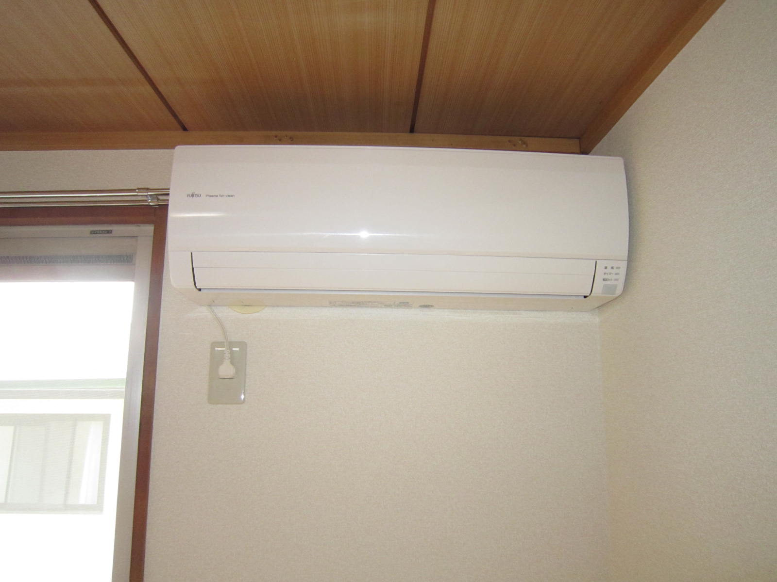 Other Equipment