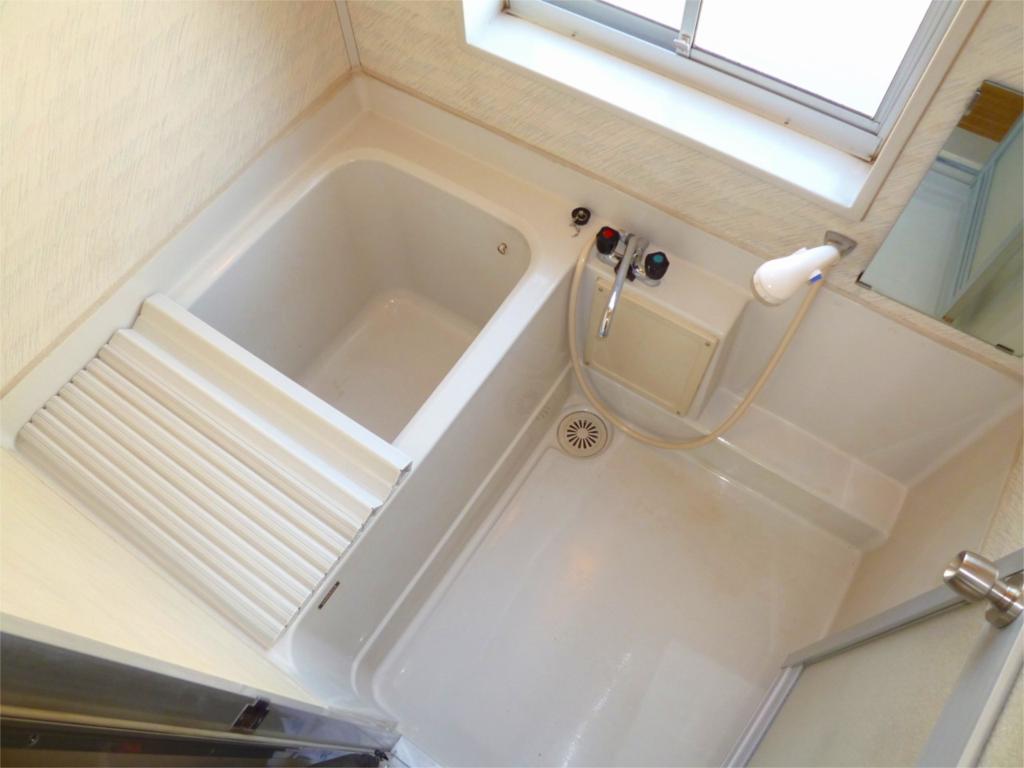 Bath. bath