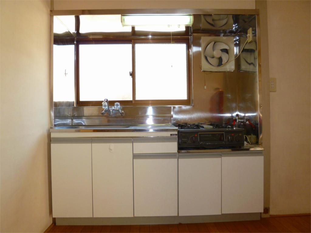 Kitchen. Kitchen