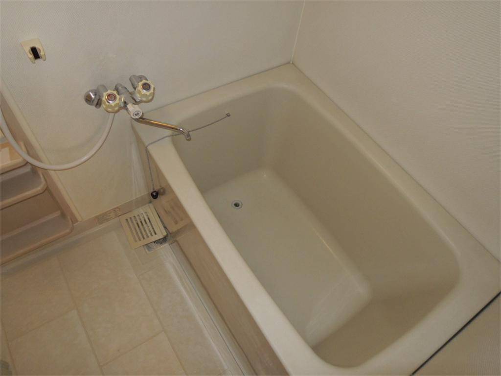 Bath. bath
