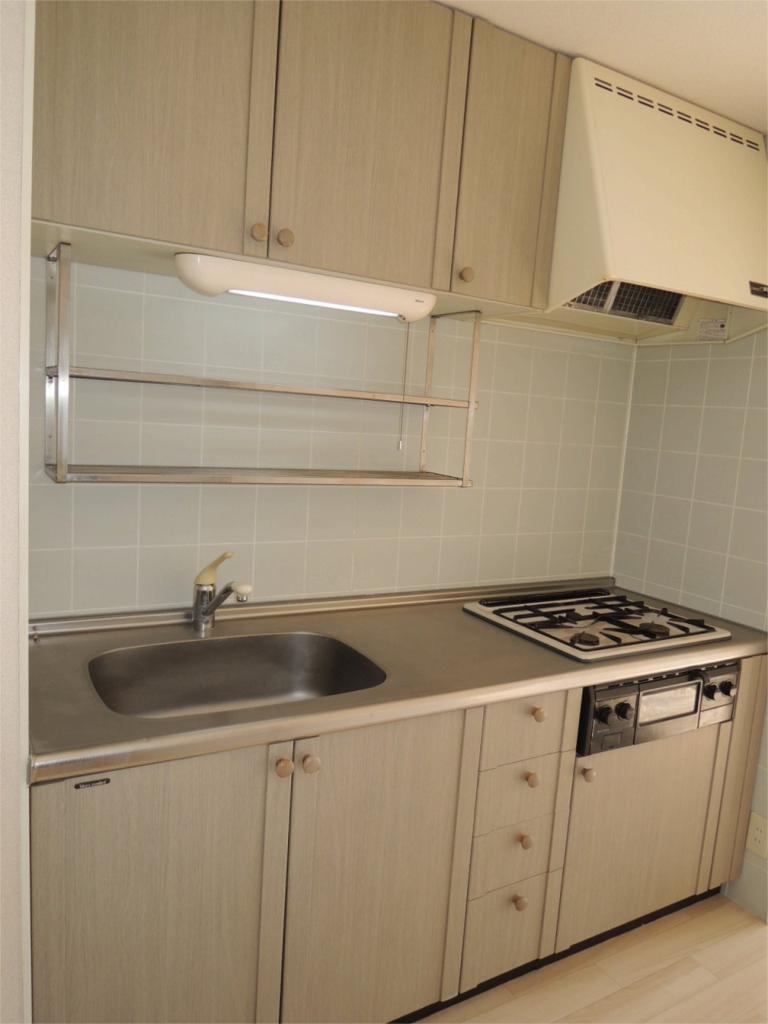 Kitchen. Kitchen