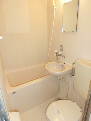 Bath