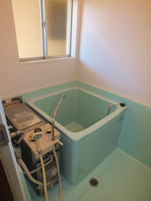 Bath