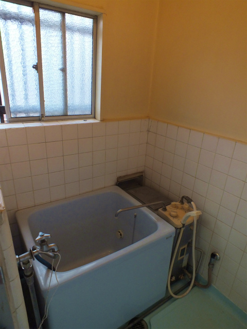 Bath