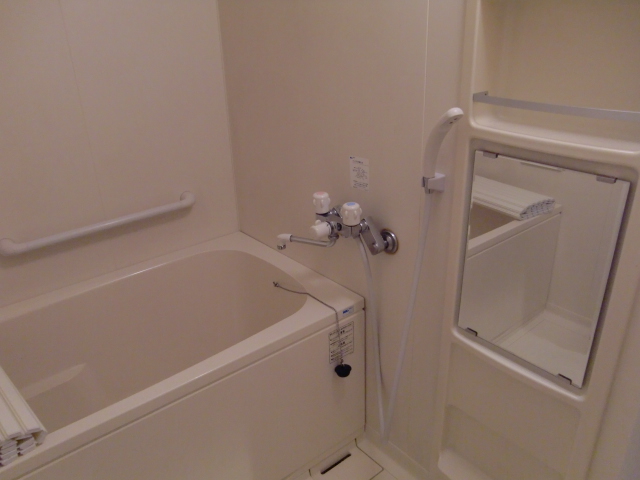 Bath