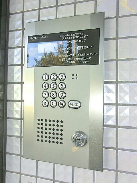 Security. Auto-lock panel