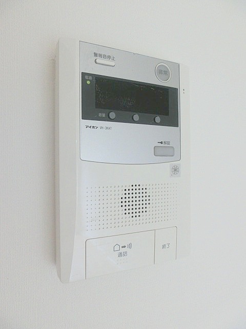 Other room space. Intercom