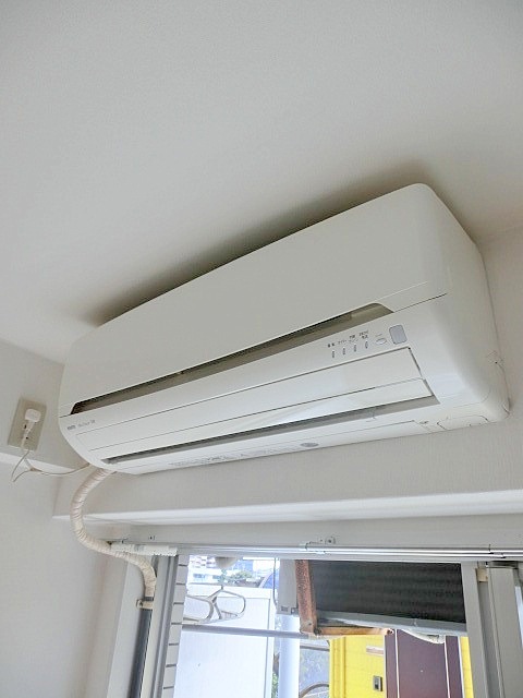 Other Equipment. Air conditioning