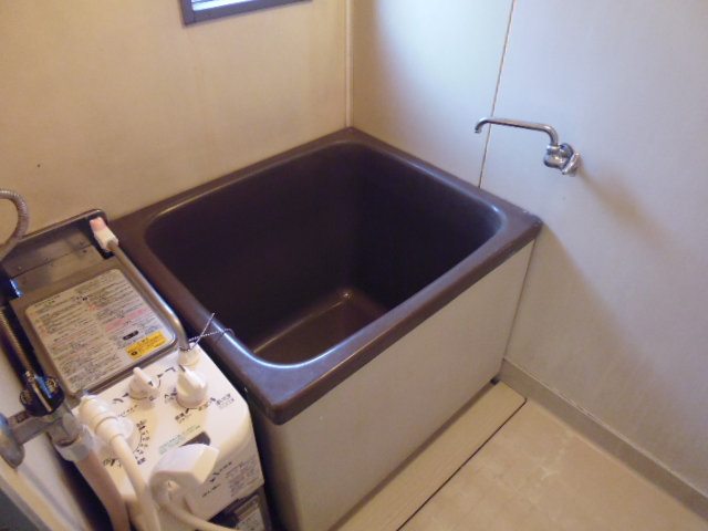 Bath