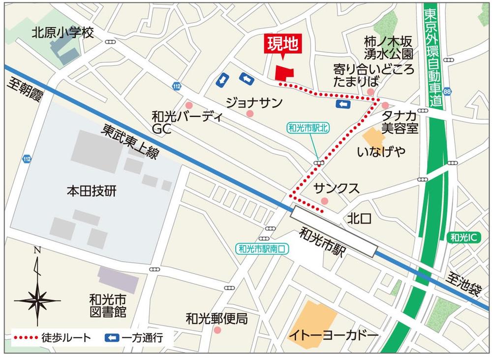 Local guide map. An 8-minute walk from the "Wako" station