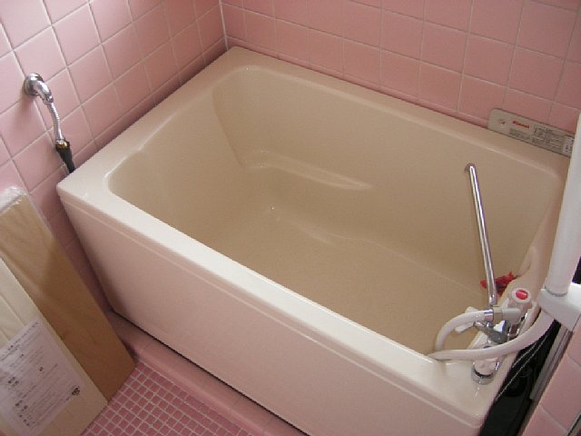 Bath