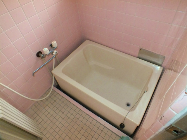 Bath