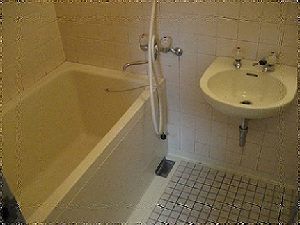 Bath. bath