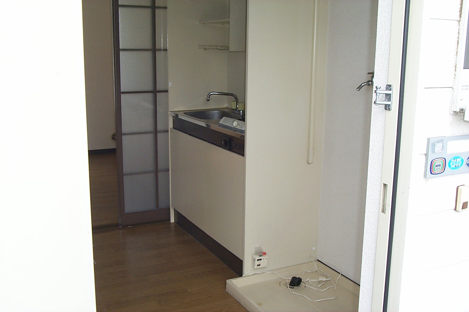 Living and room