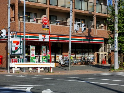 Convenience store. 280m to Seven-Eleven (convenience store)