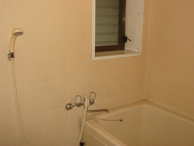 Bath. bath
